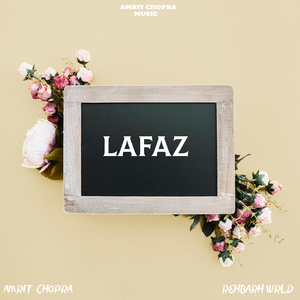 Lafaz
