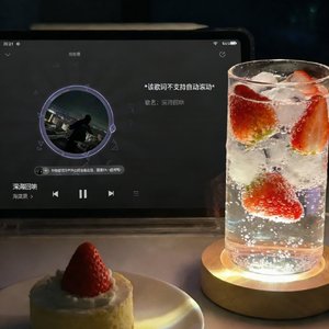 再见如天气预报