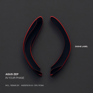 In Your Phase (Anderson M Remix)