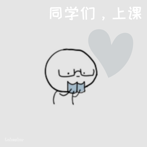 同学们，上课（demo）