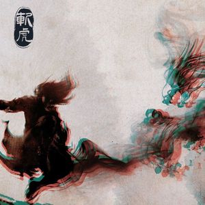 【Free】浮白(Old School Boombap Beat)