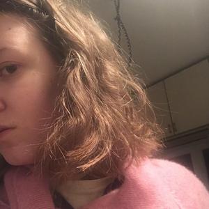 Множу сущности