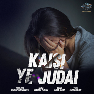 Kaisi Ye Judai