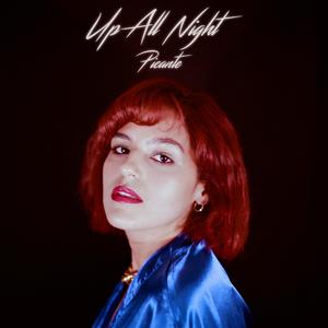 Figure It Out (feat. NVS Lord Ken X)