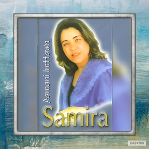 Bddant Agh Lmchtibat