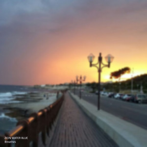Tyr City