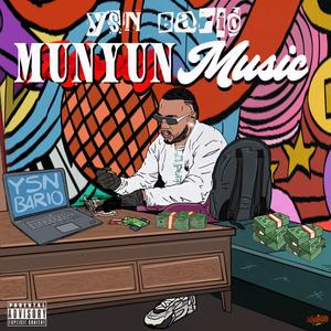 Rap Mode Trap Mode (feat. Lil Brook & S3nsi Molly)