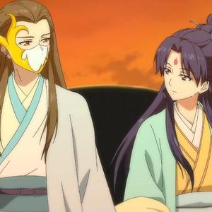 人间白首（翻自 呦猫UNEKO）