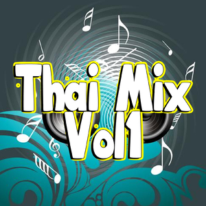 Tokyo (Thai Mix)