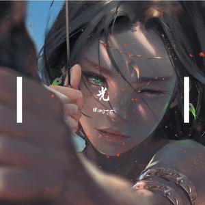 见与不见都想念