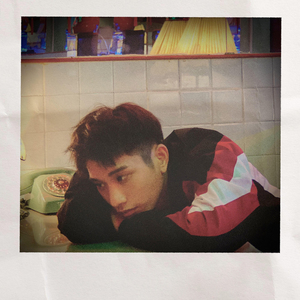 Một Nửa Yêu Thương