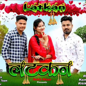 Latkan