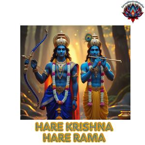 Hare Krishna Hare Rama (Virndavan) Jaap