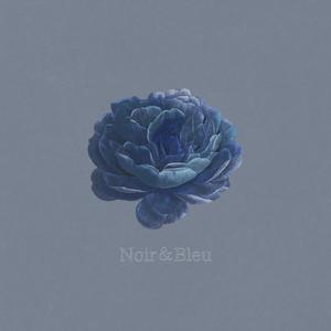 over (feat. 初音ミク)