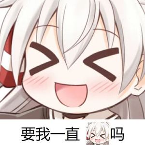 画屏映月