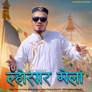 Shovraj Tamang - Lhosar Mela