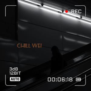 【Free Beat】Walk in the dark