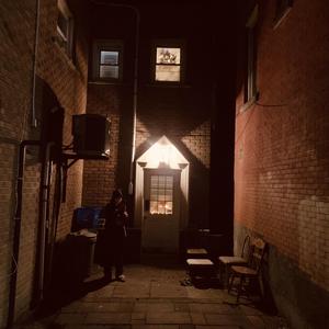 PINE STREET (feat. Wizard Of Odd & Sean Tomalty)