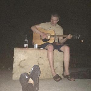 флэт (Live acoustic)