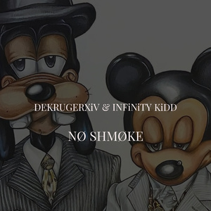 No Shmoke