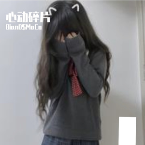 “心动碎片”90s X Pluggnb说唱伴奏