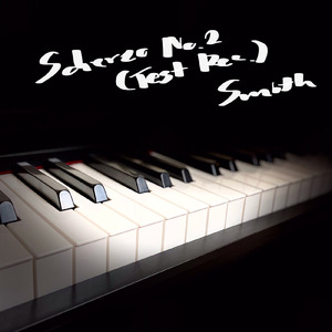 スケルツォ第2番 (Test Recording, 2017)