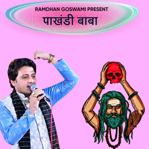 Pakhandi Baba