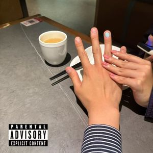 520Freestyle（prod.dolbeatz）