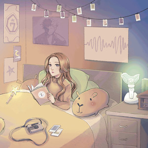 หากว่าเธอมีตัวตน