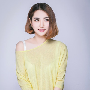 受伤的爱 (DJ圣豪)