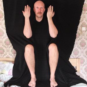 Älä paljasta mitään