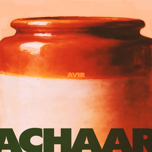 Achaar