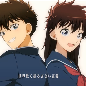 アイのシナリオ