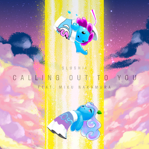 Calling Out to You (Co shu Nie)