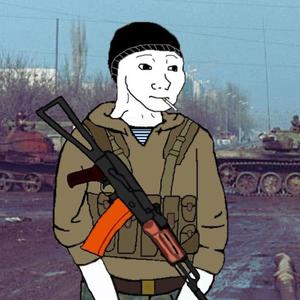 Пустая земля