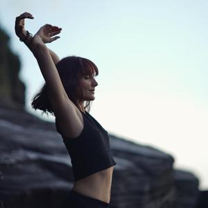 Собой (Your Essence)