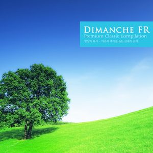 Dvorak Symphony No.9 In E Minor Op.95 - II. Largo