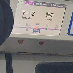 后来