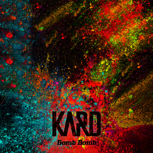 밤밤(Bomb Bomb)