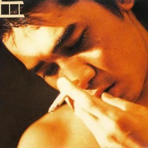 其实我怕爱上你