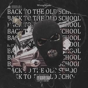 "Higher"New Boombap Type Beat