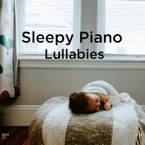 Baby Sleep Song