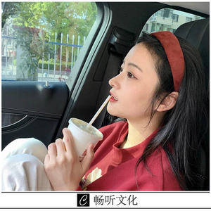 愿爱如晚霞渐晚渐浓(抖音版)