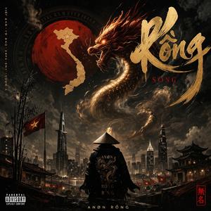 Hồn Thiêng Việtnam