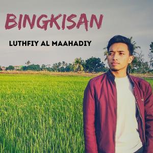 Bingkisan