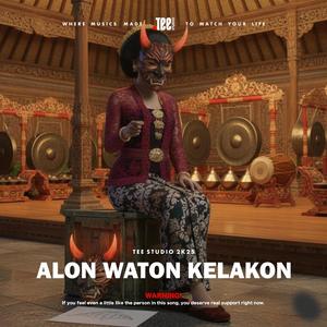 Alon Waton Kelakon