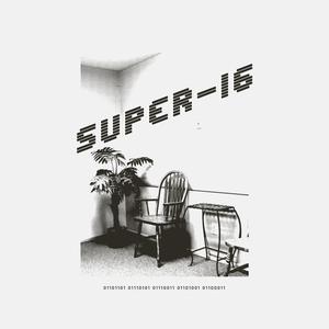 The Sound of Traffic