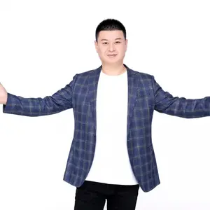 你的冷漠伤透了我的心 (DJ沈念版)