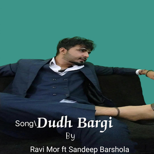 Dudh Bargi