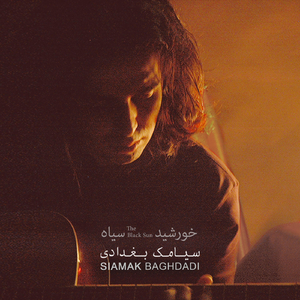 Khayyam